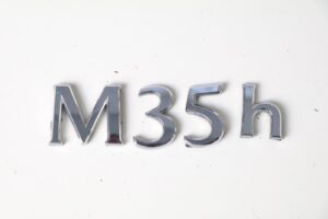 12 - 13 Infiniti M35h Sedan Trunk Emblem Badge Logo OEM Factory Genuine