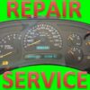 Rebuild Service For 01-05 Pontiac Aztek Instrument Panel Cluster Speedometer