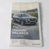 2022 Hyundai Palisade Factory Owners Manual Brochure Set In A Pouch OEM