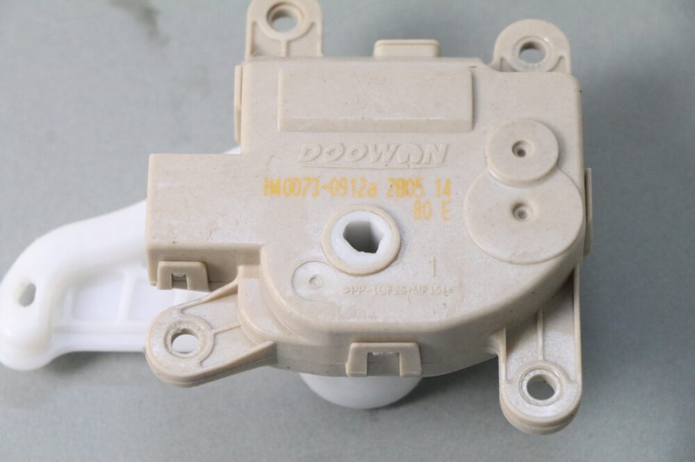 2020-2025 Hyundai Palisade HVAC Air Flap Actuator H40073-0912ac OEM