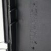 2001-2009 Mercedes W203 W209 C Clk Front Sam Fuse Box Housing Cover A2035451403
